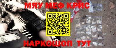 герыч Кулебаки