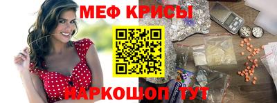 прущая мука Кумертау