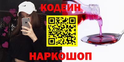 бошки Кунгур