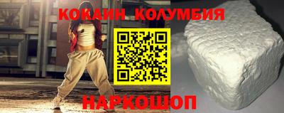 герыч Кулебаки