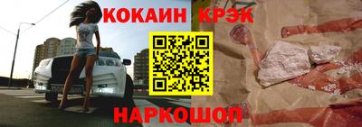 прущая мука Кумертау