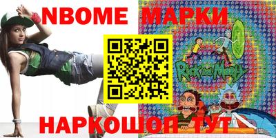 прущая мука Кумертау