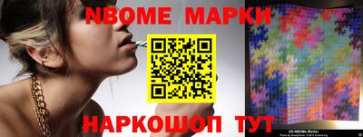 герыч Кулебаки