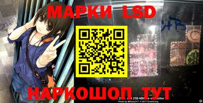 герыч Кулебаки
