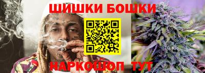 прущая мука Кумертау