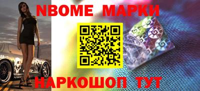прущая мука Кумертау