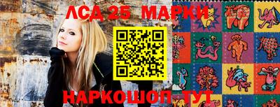 герыч Кулебаки