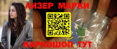 прущая мука Кумертау