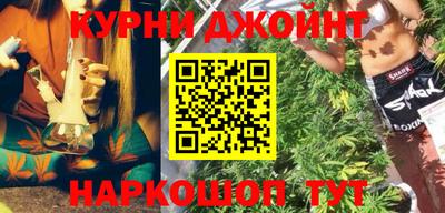 герыч Кулебаки
