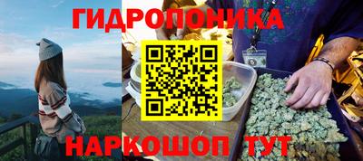 прущая мука Кумертау