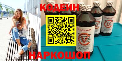 прущая мука Кумертау