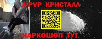 ГАЛЛЮЦИНОГЕННЫЕ ГРИБЫ Лесосибирск