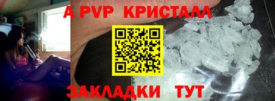 герыч Кулебаки