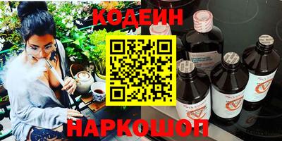 бошки Кунгур