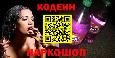герыч Кулебаки