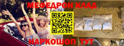 прущая мука Кумертау